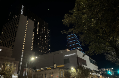 a building with lights on