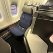 United Airlines Boeing 767-400 Polaris Seat