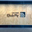 The United Club Fly lounge at Denver International Airport is great for passengers in a hurry, but not a space for long term visits.