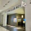 The Club MSY at New Orleans Louis Armstrong International Airport is a nice lounge space though it can get crowded at times due to its size.