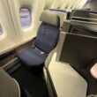 United Airlines is preparing to unveil a new Polaris Business Class seat which will be installed on its Boeing 787-9 aircraft.