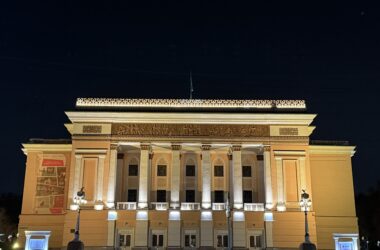 Almaty Opera House
