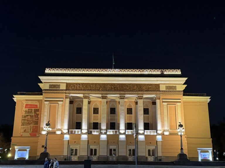 Almaty Opera House