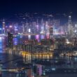 a cityscape with lights at night