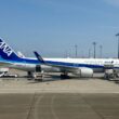 ANA Boeing 767