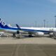 ANA Boeing 767