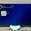 Chase Sapphire Preferred Card