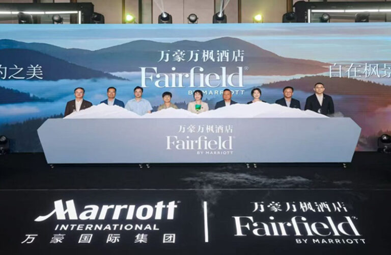 The Fairfield by Marriott brand has rolled out a fresh new look in China which will see the group rebrand significantly.
