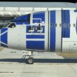 ANA R2-D2 Jet