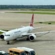Turkish Airlines has announced plans to order up to 225 Boeing aircraft, split between the 787 Dreamliner and the 737 MAX.