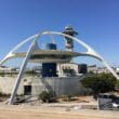 Theme Building with a white structure