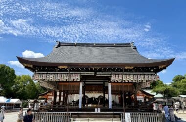 Kyoto Japan