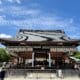 Kyoto Japan