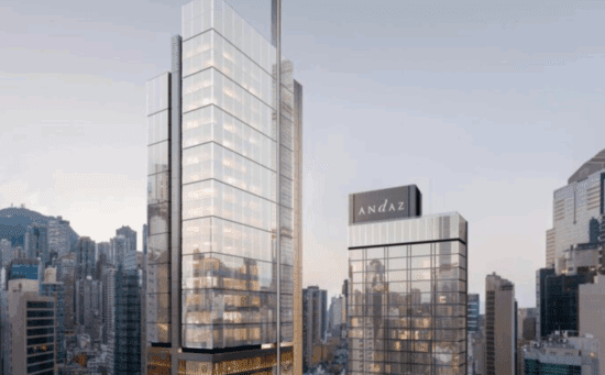Andaz Hong Kong Central