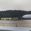 United Washington Dulles Fire