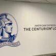 American Express Centurion Lounge Entrance