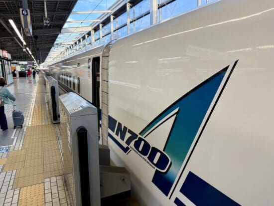 N700A Trainset on the Tokaido Shinkansen