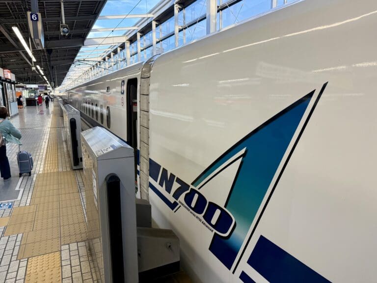N700A Trainset on the Tokaido Shinkansen