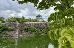 Come along on our fantastic, but an entirely too short, three-day visit to Osaka, Japan.