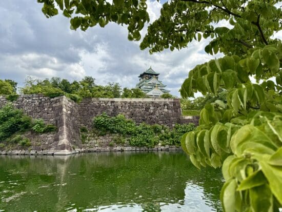 Come along on our fantastic, but an entirely too short, three-day visit to Osaka, Japan.