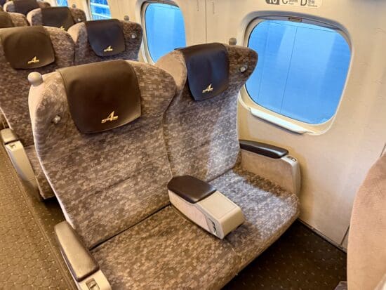 Tokaido Shinkansen Green Car Seating