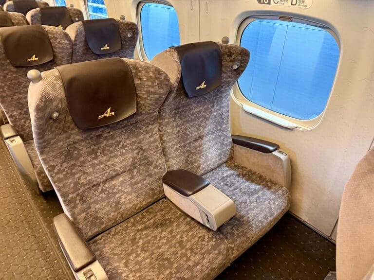 Tokaido Shinkansen Green Car Seating